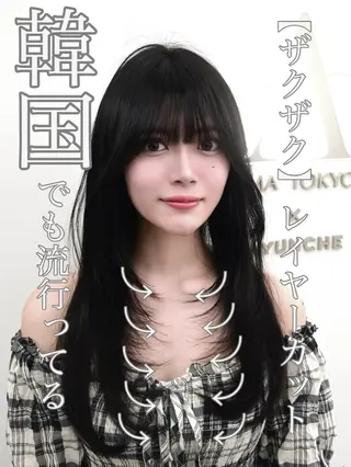 ロング 失敗しない顔まわり× 小顔補正レイヤー難波のヘアスタイル