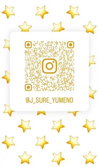 カラー 藤平 夢乃のヘアスタイル