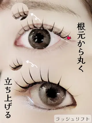 マツエク・マツパ lien🤍ᩚ亀戸 ·͜· ꕤ︎︎さとうのマツエク・マツパデザイン