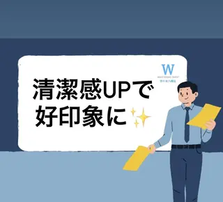 ホワイトニング ショップ本八幡店のエステ・リラクイメージ
