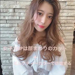 ロング カラー ヘアアレンジ エクステの神様 ▫️原島ユウヤ▫️のヘアスタイル