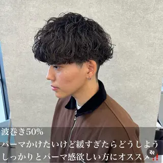 ショート カラー パーマ ヘアアレンジ メンズ キッズ 🔥メンズパーマ🔥 菅原楓のヘアスタイル