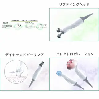 フェイシャルエステ サロンPearlyのエステ・リラクイメージ