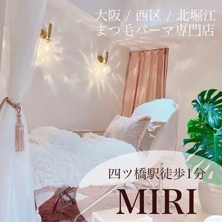 マツエク・マツパ まつげパーマ&アイブロウMIRI所属・🌷まつ毛パーマ 専門店MIRI 🌷のマツエク・マツパデザイン