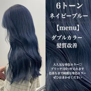 ロング カラー ヘアアレンジ トレンドモテカラー 🩷色落ちまで可愛くのヘアスタイル