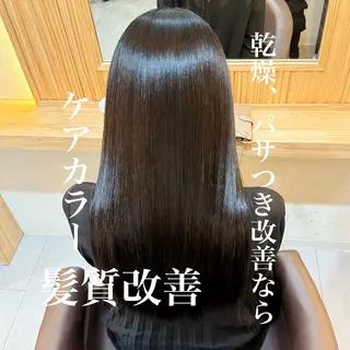 ロング attrait南堀江所属・KAISEI髪質改善 /縮毛矯正のヘアスタイル