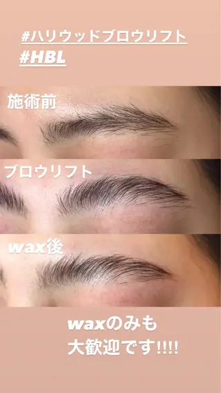 étora eye新宿店のマツエク・マツパデザイン