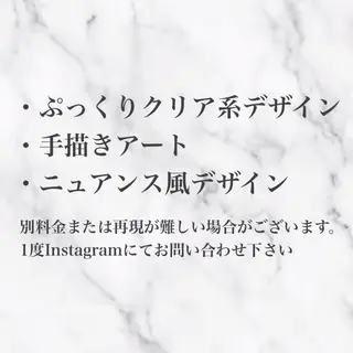 ネイル lily natsumiのネイルデザイン