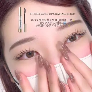 マツエク・マツパ 【TRISH】 かのん🎀🐰ྀིのマツエク・マツパデザイン