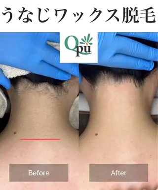 Qpu(キュープ)下北沢店所属・鮎川 さゆりのエステ・リラクイメージ