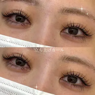 マツエク・マツパ Bianca阿佐ヶ谷 川山🌷のマツエク・マツパデザイン