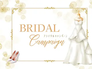 エクシアホワイト姫路店所属・浦野 希悠のその他イメージ