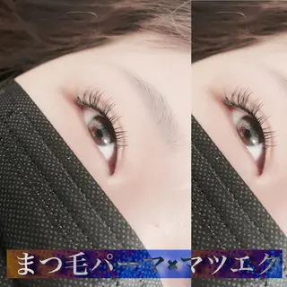 マツエク・マツパ Fleur フルールのマツエク・マツパデザイン