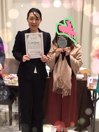 岩井 秋子のエステ・リラクイメージ