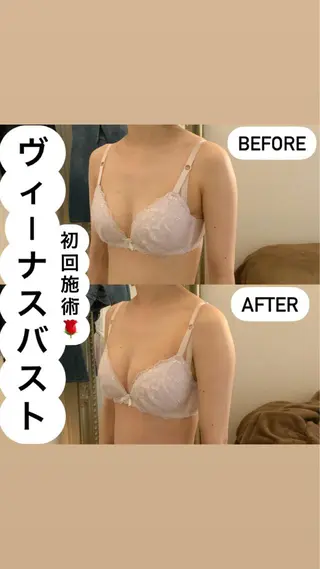 ヴィーナス 関内店のエステ・リラクイメージ