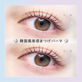 マツエク・マツパ Lila 南草津店🎀のマツエク・マツパデザイン