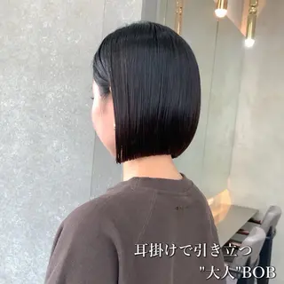 ショート Hair&Make Allure所属・塩谷康生/髪質改善 /ボブ/縮毛矯正のヘアスタイル
