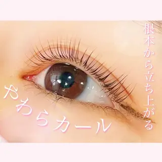 マツエク・マツパ 照井 美璃のマツエク・マツパデザイン