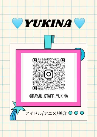 RayJU アイブロウ/メンズアイブロウ所属・RayJU アイブロウの眉毛・アイブロウイメージ