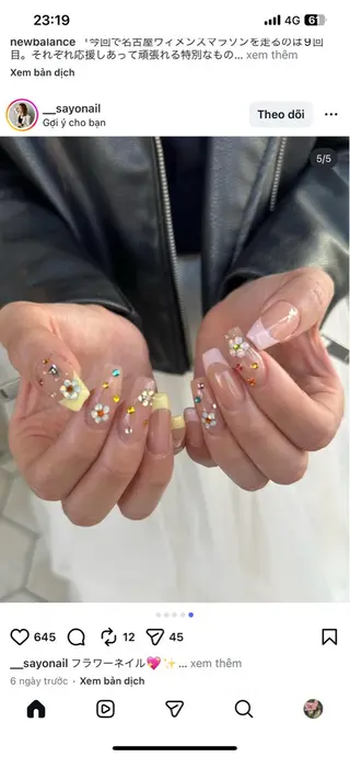 ネイル NiJi Nailsのネイルデザイン