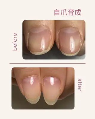 ネイル 自爪育成 Keshlyのネイルデザイン