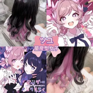 セミロング カラー 推しカラー💫 ブリーチ💫若菜覚のヘアスタイル