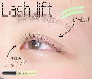 マツエク・マツパ ガーランド所属・今泉 知世のマツエク・マツパデザイン