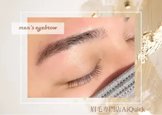 メンズ アイブロウ 眉毛専門店brow art上野店　阿部の眉毛・アイブロウイメージ