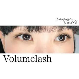 マツエク・マツパ kapua所属・Kapua🌺 マユのマツエク・マツパデザイン