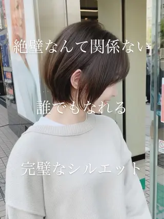 ショート ✂️ショート満足度 No.1犬山直哉✂️のヘアスタイル