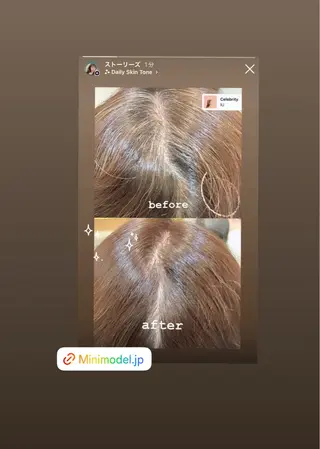 カラー モデル募集中🌈 ノハラケイコ【荻窪】のヘアスタイル