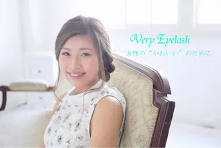 マツエク・マツパ Very   天王寺所属・Very 天王寺店 前川のマツエク・マツパデザイン