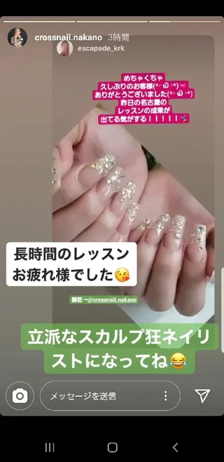 ネイル クロキ 。のネイルデザイン