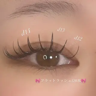 マツエク・マツパ 🎀 SAKI 🎀 /plusj石巻中里のマツエク・マツパデザイン