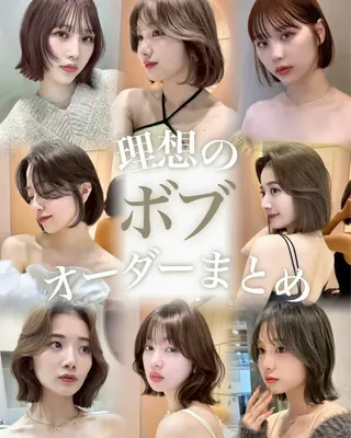 ショート 大宮🤍縮毛矯正 レイヤー🪽なるのヘアスタイル