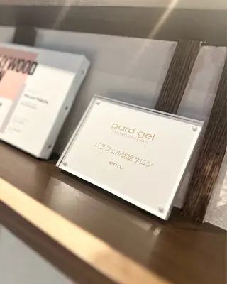 ネイル enn.《エンドット》所属・enn. 【眉毛/ネイル】のネイルデザイン