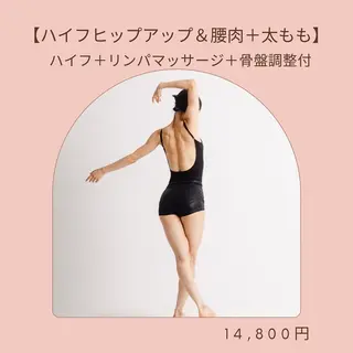 深層リンパドレナージュ ＆産前産後マッサージサロンShe所属・リンパドレナージュ＆ 産前産後サロンSheのエステ・リラクイメージ