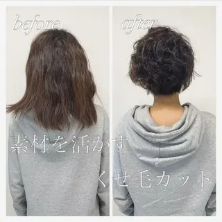 ショート ショート、ボブ特化 長島智彦のヘアスタイル
