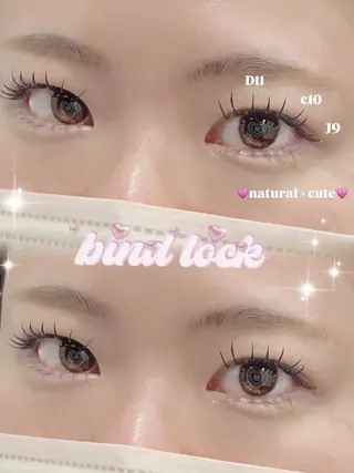 マツエク・マツパ アイラッシュサロンセリナ新宿南口店所属・Serina新宿南口 佐藤のマツエク・マツパデザイン