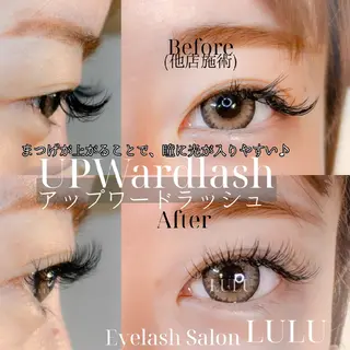 マツエク・マツパ LULU八事店 モデル募集のマツエク・マツパデザイン