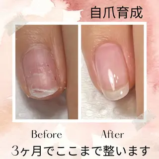 ネイル 自爪育成 Keshlyのネイルデザイン