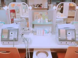 ナリス ビューティスタジオ De I'm所属・新田 彩乃のエステ・リラクイメージ