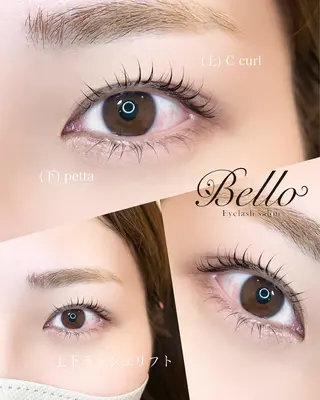マツエク・マツパ Bello eyelash大西のマツエク・マツパデザイン