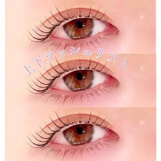 マツエク・マツパ Lulu nerineのマツエク・マツパデザイン