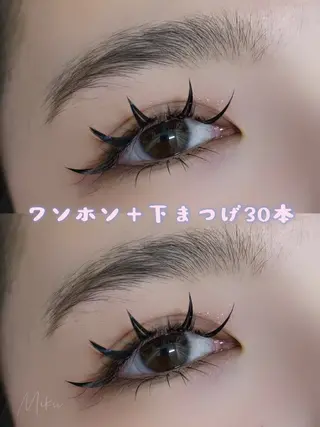 マツエク・マツパ Miku 🦋のマツエク・マツパデザイン