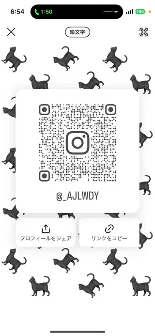 カラー ハイトーン/艶カラー 🐈‍⬛kotoseのヘアスタイル