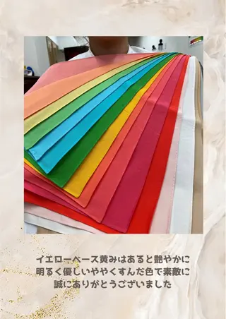 パーソナルカラー診断 自由が丘💐ブルームのその他イメージ