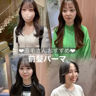 ミディアム パーマ 大橋 芽衣のヘアスタイル