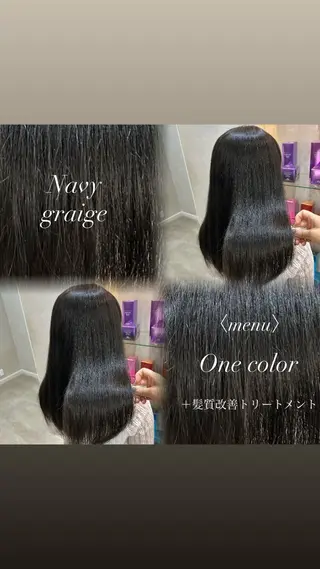 セミロング カラー 💠 AYAKA💠のヘアスタイル