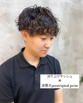 パーマ メンズ 志賀 あずみのヘアスタイル